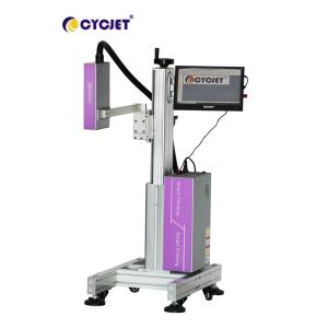 China ALT500UV High Resolution Inkjet Printer wholesale