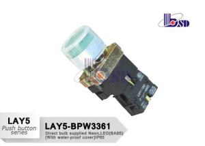 China Professional Push Button On Off Switch For Controlling Signal And Interlocking Purposes wholesale