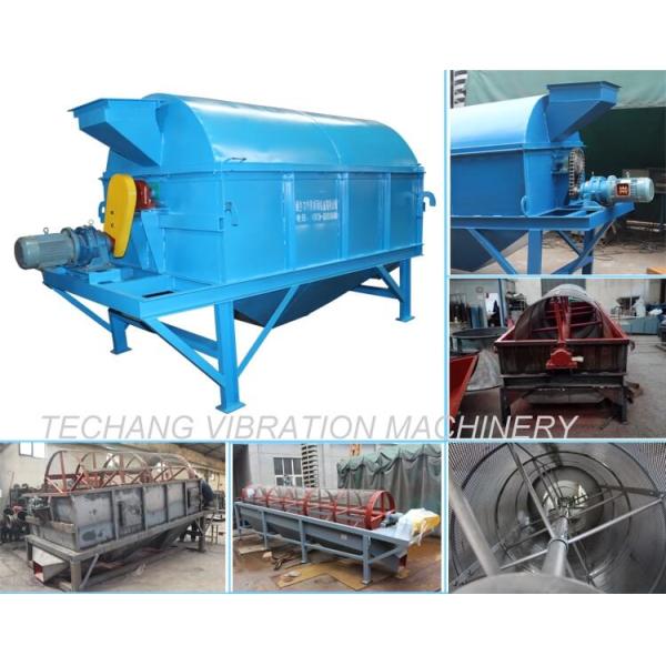 Sand Carbon Steel 45m3/H Rotary Trommel Screen Machine
