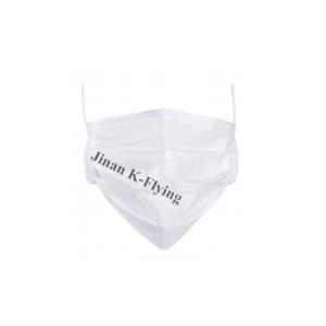 Ear Loop 3S PP Non Woven Face Mask 17.5*9.5cm