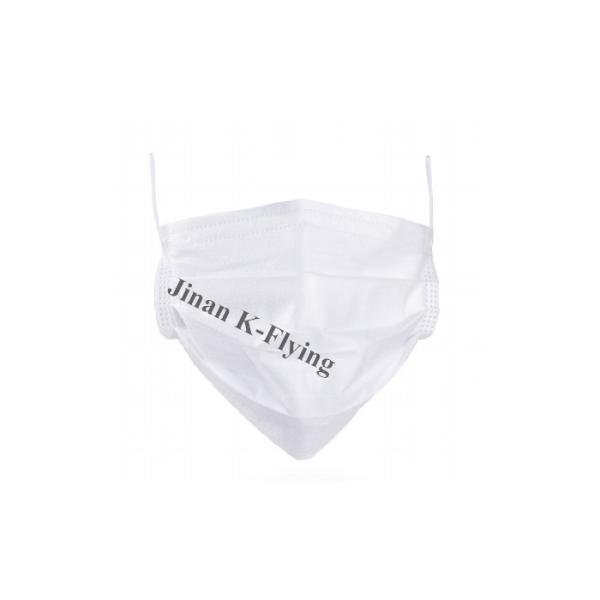 Quality Ear Loop 3S PP Non Woven Face Mask 17.5*9.5cm for sale