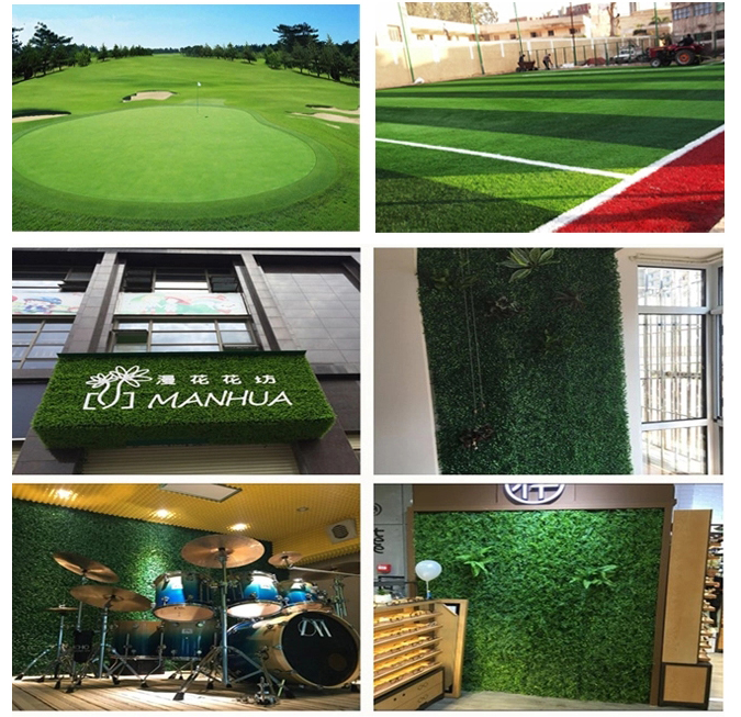 artificial grass tape