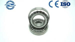 China Low Noise GCR15 Taper Roller Bearing 32904 For Car Weight 0.056kg size 20*37*12mm wholesale