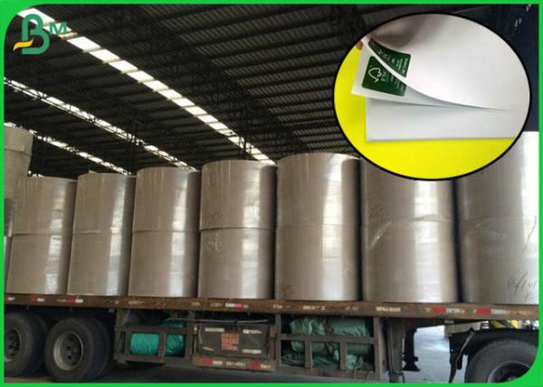 Quality 75GSM White Offset Printing Paper Size Optional With Good Absorbing Ink Effect for sale