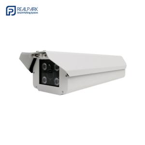China IP65 Car Plate Reader Camera 4.0MP Car Number Plate Recognition Cctv Camera wholesale