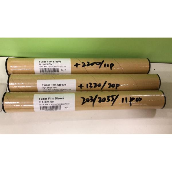China fuser film wholesale