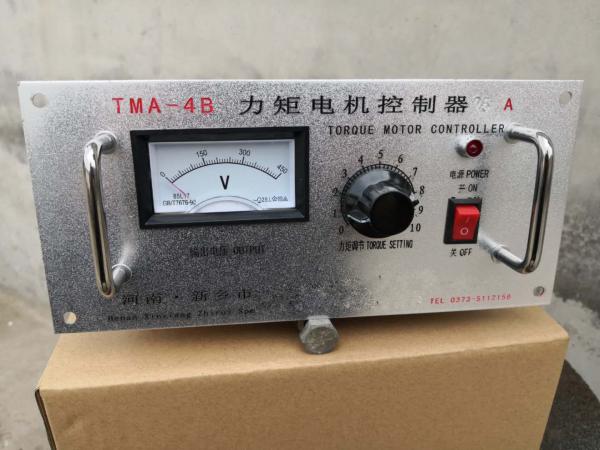 Quality Durable High Torque Electric Motor Generator Asynchronous Motor 3 Phase for sale