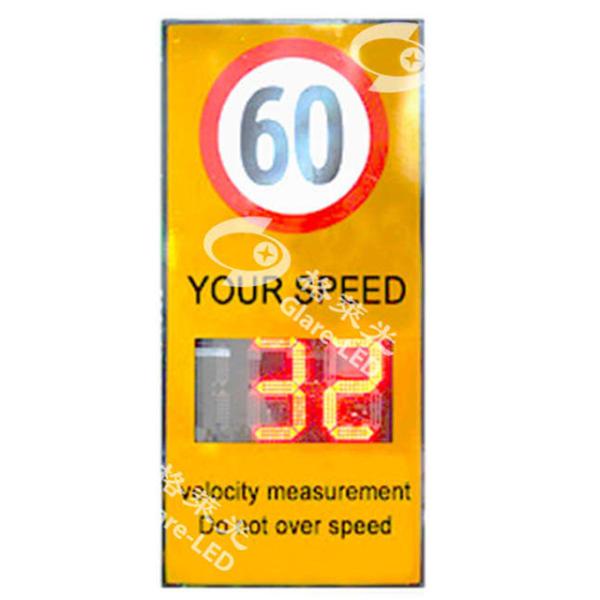 Static Constant Current Highway Solar LED Speed Limit Sign Mobile Variable