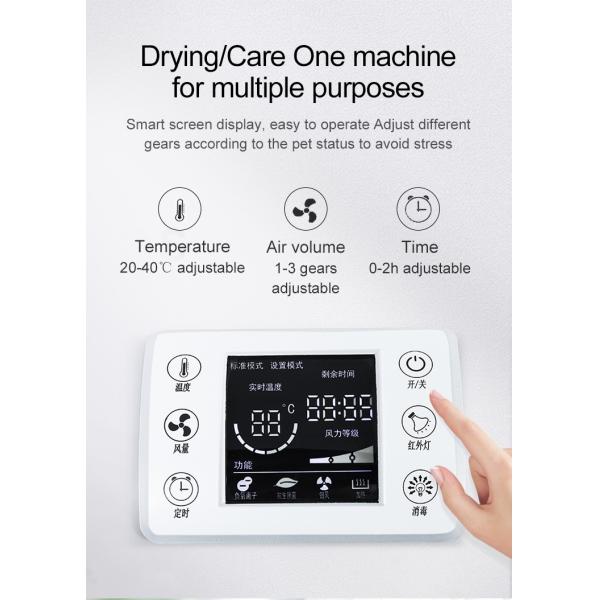 Environmentally Cat Drying Box Machine Large Disinfection 37Kg