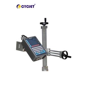 China Automatic Steel Sheet Inkjet Batch Coding Machine wholesale