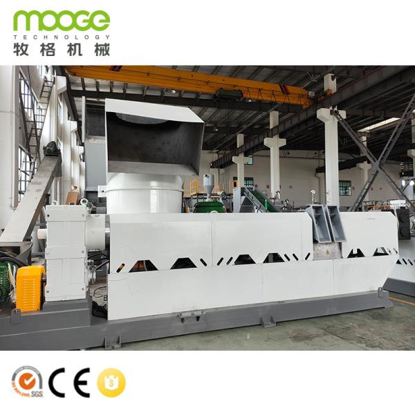 Quality Double Stage Pelletizing Strand Cooling Cutting Plastic Granulator Machine for sale