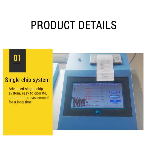 ASTM D5468 Laboratory Digital Oxygen Bomb Calorimeter