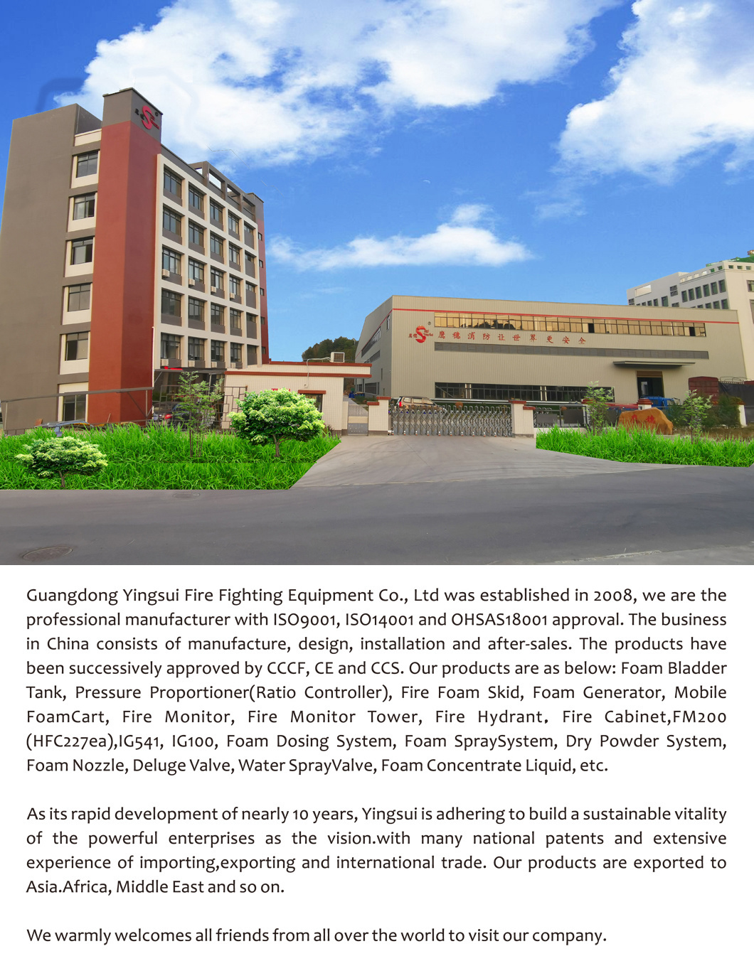 Fixed Liquid Control Explosion-Proof Fire Monitor for Fire Truck
