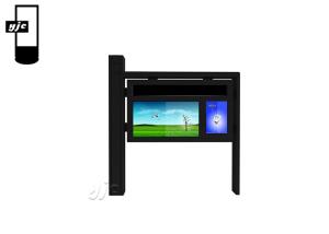 China 86 Inch Bus Stop Screen wholesale
