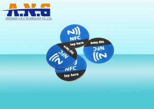 China Full Color Wireless Programming Rfid Tags Ultralight Customized Free Nfc Tag wholesale