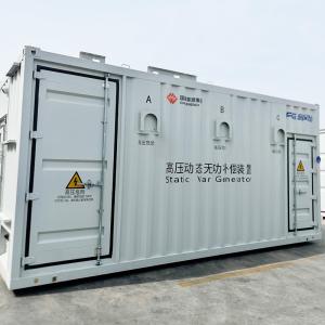 China Modbus Communication Protocol STATCOM For SVG Solutions wholesale