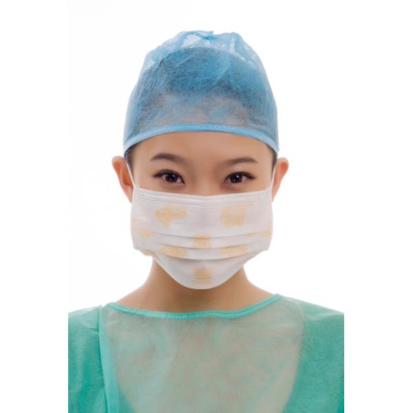 Odorless Meltblown Nonwoven Disposable Medical Face Mask With Earloop