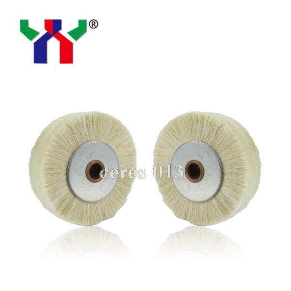 Quality Offset SM102 Printing Machine Spare Parts White Hard Bristle Brush Wheel for sale