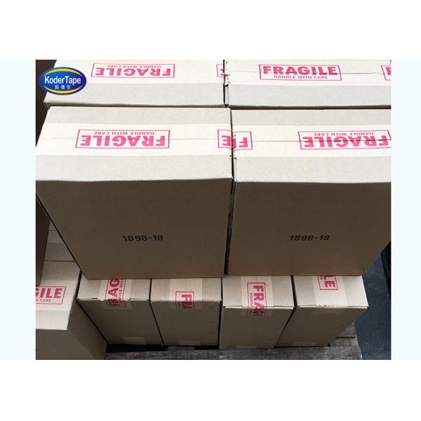 Reinforced Printed Gummed Brown Paper Tape With Fiber Glass Inside