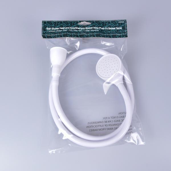 Quality Shampoo Shower Hose Single mentTap Pet Shower Spray Handheld Portable Sink Bath Push-Fit Spray Shower Extension Attach for sale