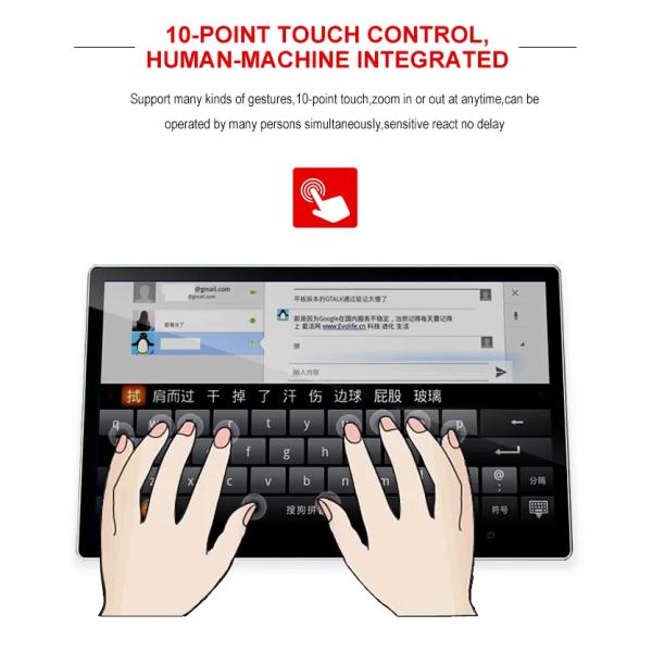 43" Lamp touch game table touch screen lamp Self Service Kiosk