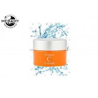 VC Collagen Face Skin Whitening Cream Natural Face Moisturizer Organic for sale