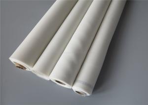 China 75 Micron Nylon Filter Mesh Screen For Rosin Press Filter Bag wholesale