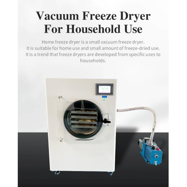 2300W Household Vacuum Freeze Dryer 0.4㎡ Lyophilizer Machine For Food
