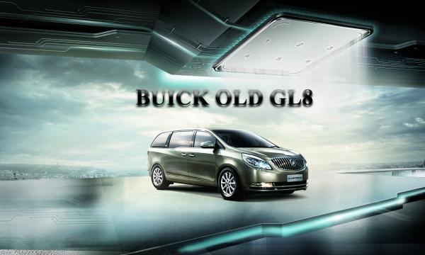 Quality Buick Old GL8 Vehicle Spare Parts Automatic Sliding Power Door Lossless Installation for sale