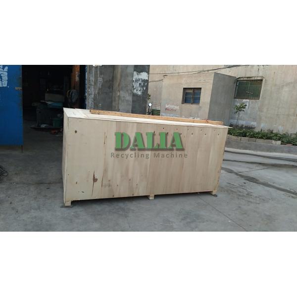 Energy Saving Scrap Copper Wire Recycling Machine 50Hz Stable Operation