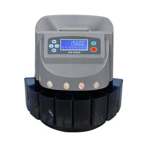 Easy Operation Bank Coin Sorter Machine 100 Watts Mutiple Denomination