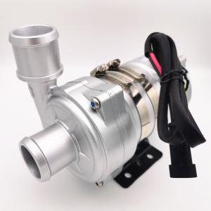 China 250W High Pressure Electric Water Pump , Electric Water Transfer Pump For Electric Tractors electric bus wholesale