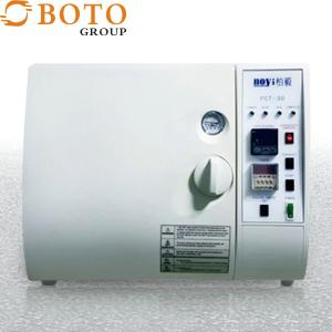 China Laboratory PCT Test Chamber High Pressure Accelerated Life Testing Machine wholesale