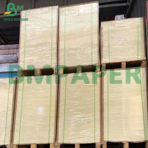 China 70g 80g Wet Strength Paper Bleached Water Bottle Labels Paper For Printing wholesale