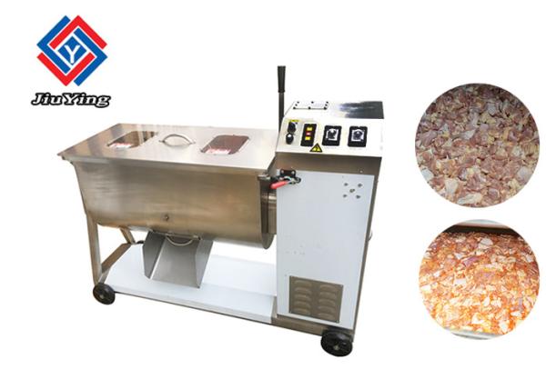Quality Durable Meat Processing Machine Meat Chopper Mixer  Blender Machinery for sale