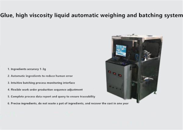 Quality Glue, High Viscosity Liquid Automatic Weighing And Batching System for sale