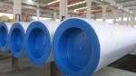Stainless Steel Seamless Pipe , ASTM A312 TP310, TP310S, TP310H, TP309S for high