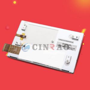 China TFT GPS Car LCD Module TM070RDZG61 Car Auto Replace 7.0 INCH Tianma wholesale