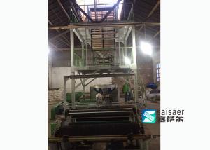 China 18.5Kw Multilayer Blown Film Machine Durable Two Layer Blown Film Plant wholesale