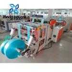 High Performance Automatic Refuse Bag Making Machine Safety Operation
