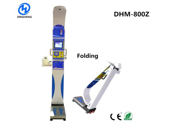 Quality Wireless Smart Weighing Scale With Body Fat Analyzer For Adults High Accuracy for sale