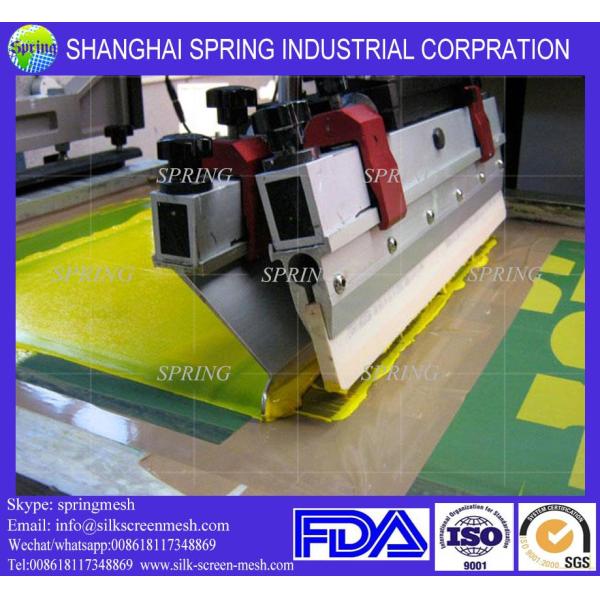 China aluminum screen printing squeegee handle.jpg