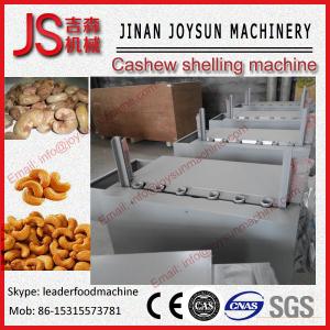 almond shelling production line coconut shelling machine