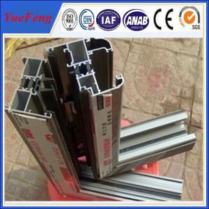 China Casement aluminum extrusion windows and doors for office building wholesale
