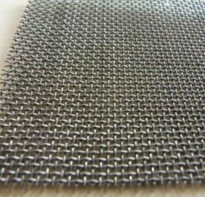 200x300x1MM Twill Weave Nickel Wire Mesh Twill Braided Nickel Mesh