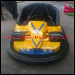China Amusement park kids battery operated high quality ride bumper car on sale