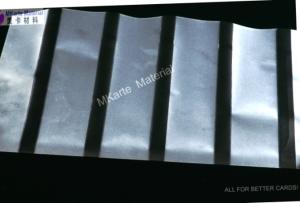 Transparent 0.1mm A4 Magnetic Stripe Coated Overlay