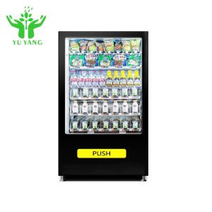 China Exclusive Vending Machine Frozen Yogurt Ice Commercial Cube Vending Machine on sale