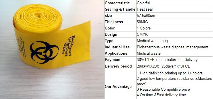 biohazard specimen Zip lockk bag with pocket, recycled custom printed ldpe 3 layers specimen bag Zip lockk bag, pac, pacrite