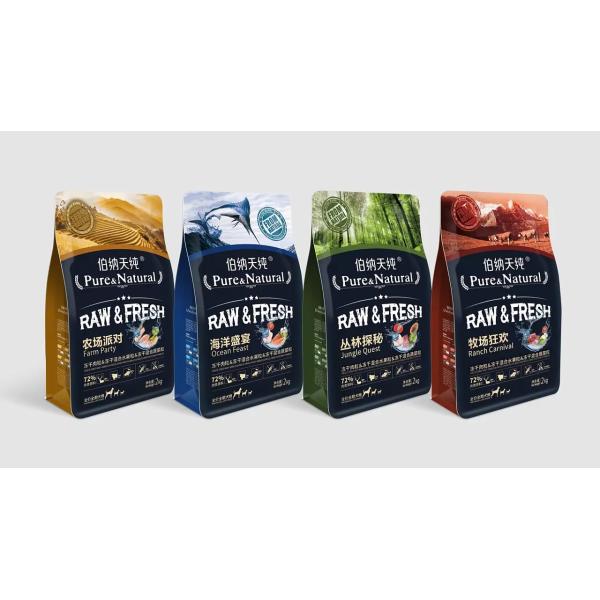 High Speed 100BPM Rotary Automatic Vacuum Packaging Machine For Dried Meat Dumplings